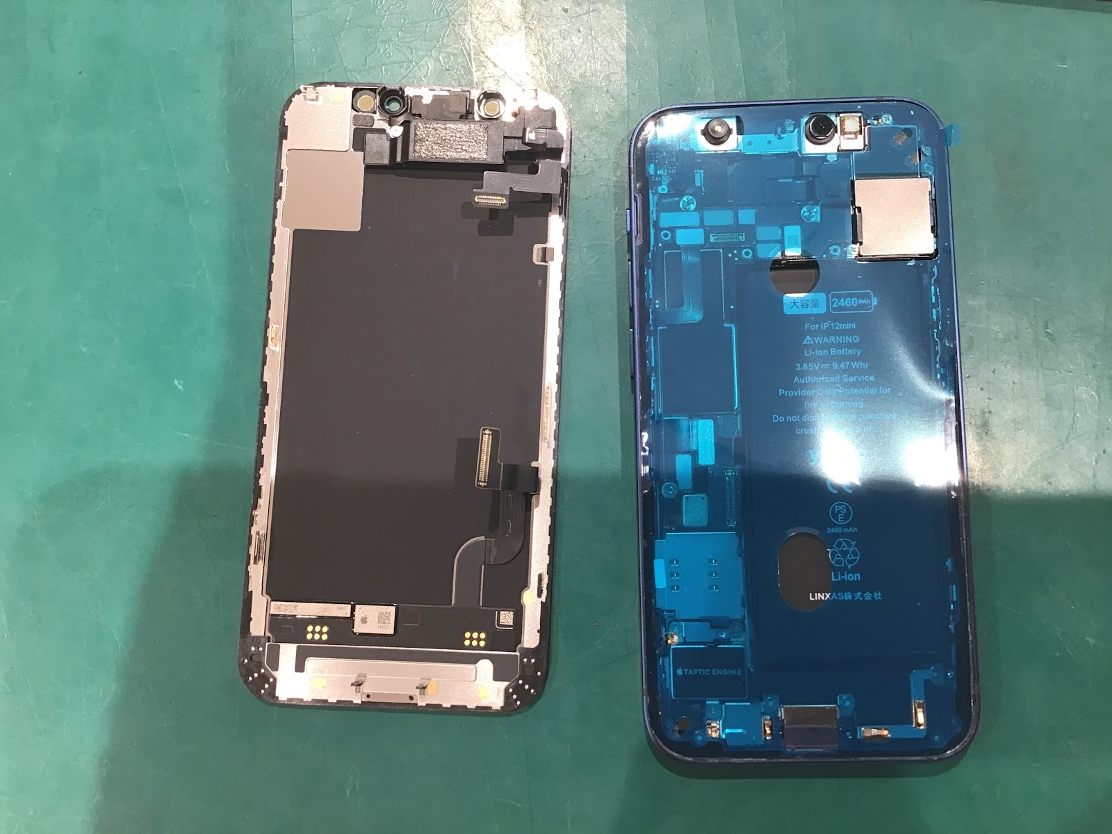 iPhone12miniのバッテリー交換を承りました！【スマホ修理工房町田モディ店】